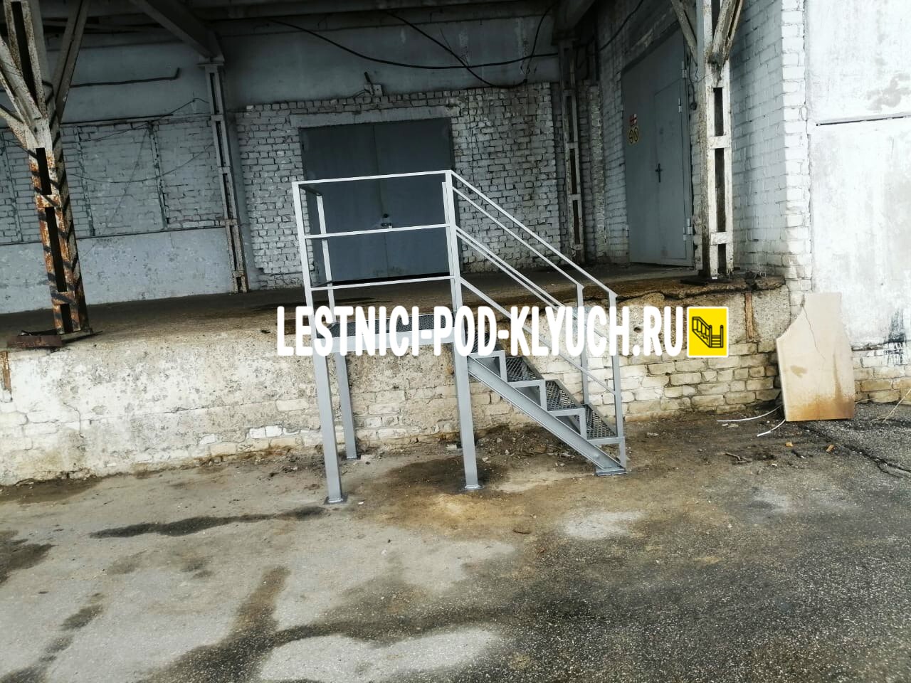 Пожарная лестница 14