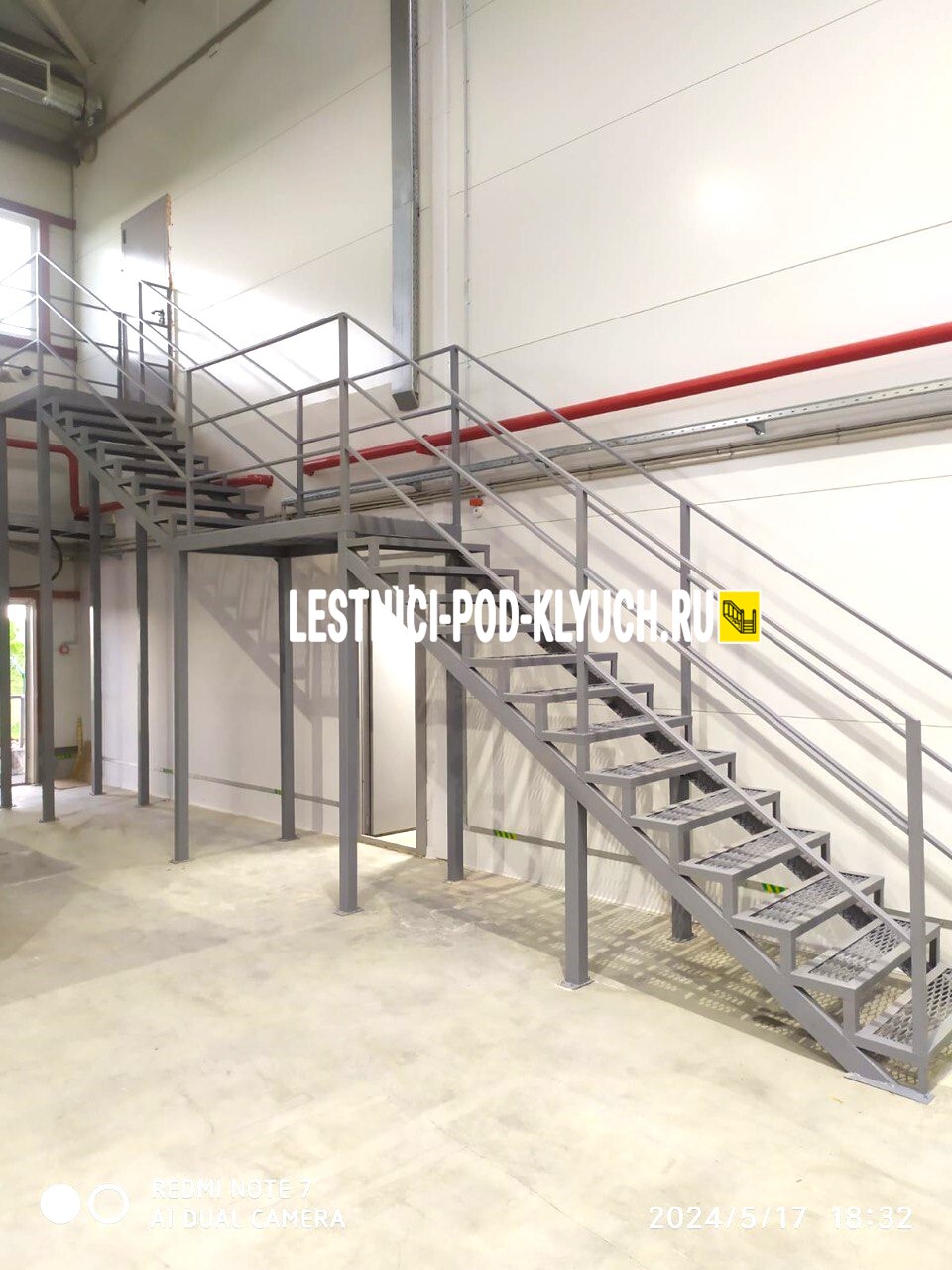 Пожарная лестница 16