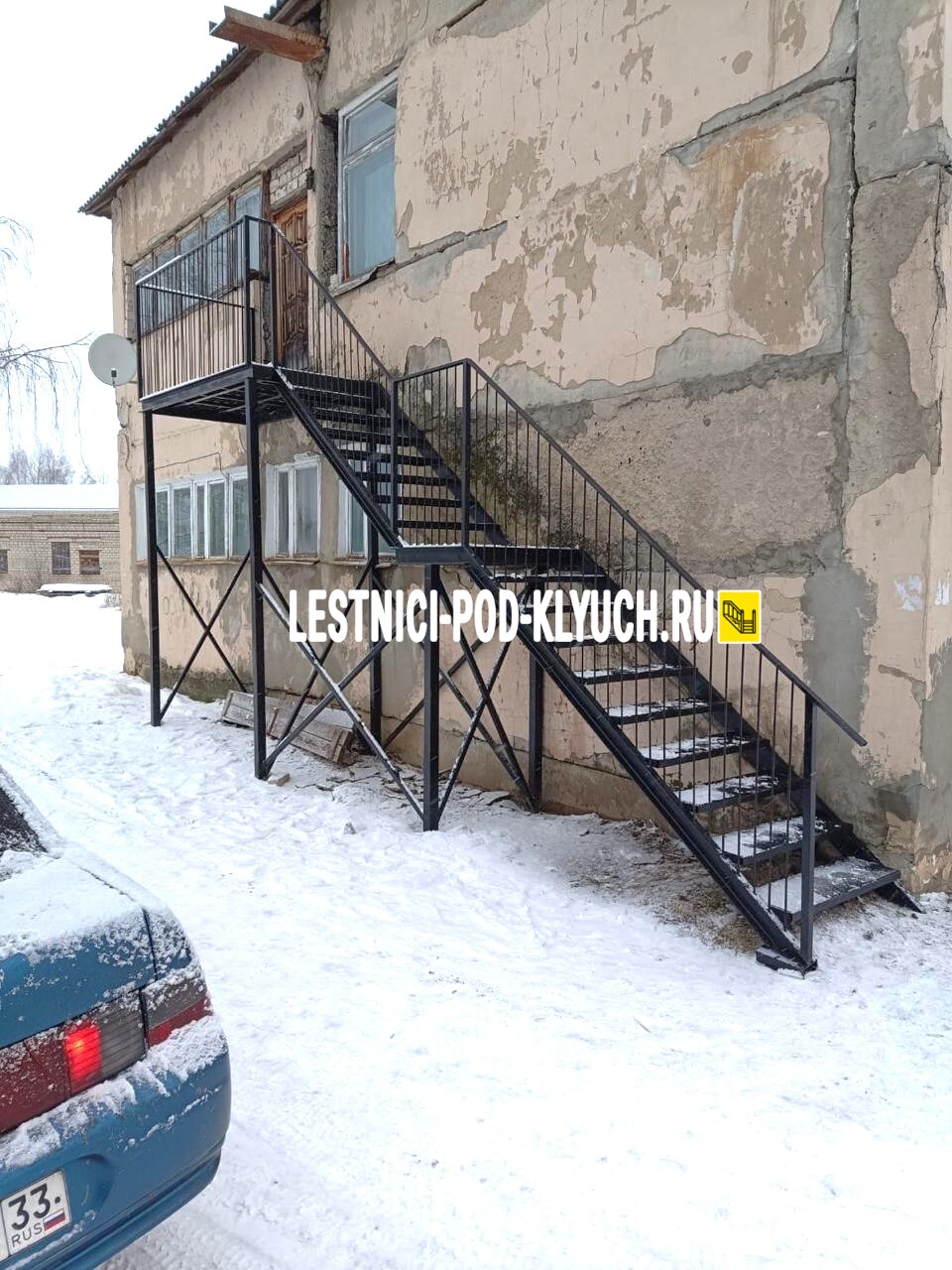 Пожарная лестница 8