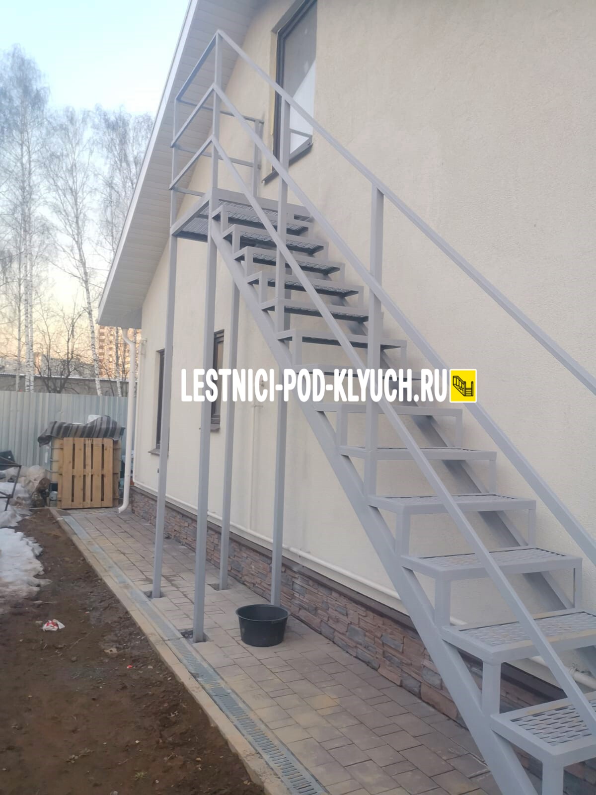 Пожарная лестница 9