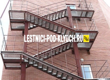 Пожарные лестницы маршевые
